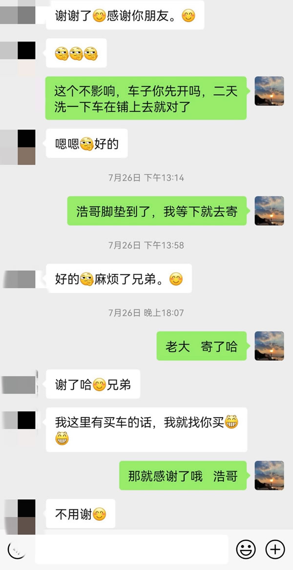 02.jpg